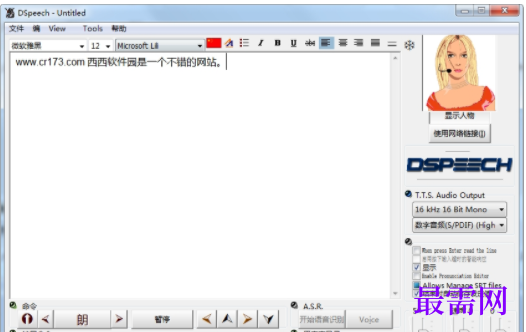 1731816626658372.png image.png