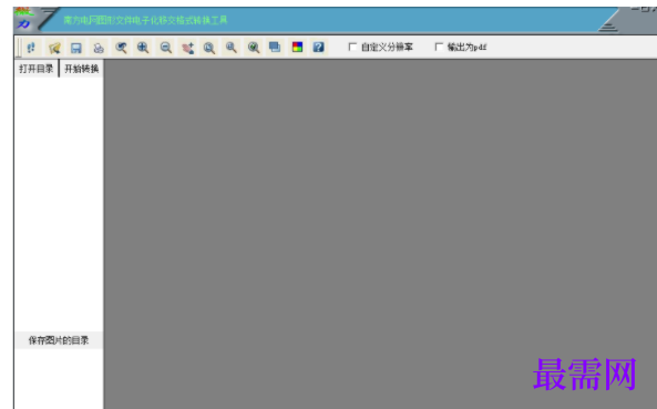 1731816870504889.png image.png