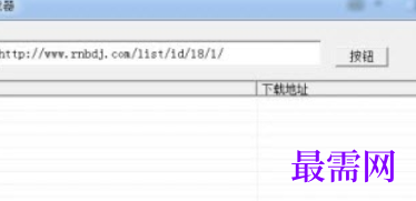 1731816922351306.png image.png