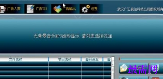 1731817848115309.png image.png