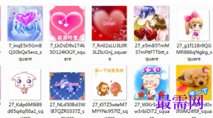1731818184121937.png image.png