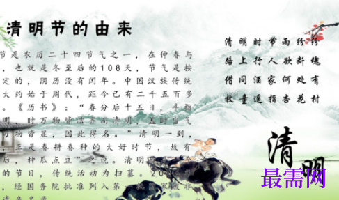 1731818357262476.png image.png