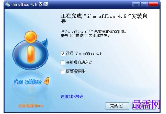 1731818455726837.png image.png
