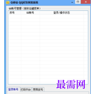 1731818522154005.png image.png