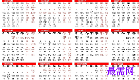 1731818641841975.png image.png