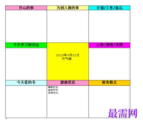 1731818804645836.png image.png