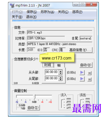 1731819002109874.png image.png