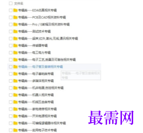 1731819083689057.png image.png