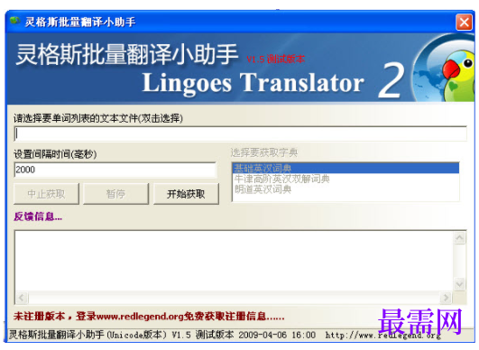 1731819813648822.png image.png