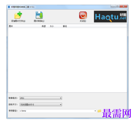 1731820037502502.png image.png