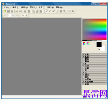 1731820059272235.png image.png