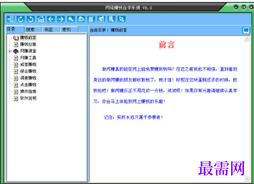 1731820141159157.png image.png
