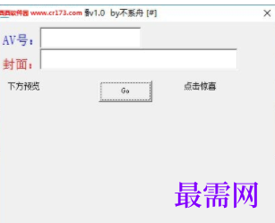 1731820438337330.png image.png