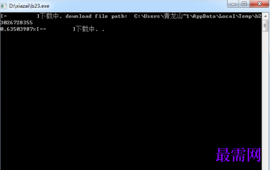 1731820494814021.png image.png