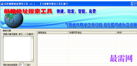 1731820537233253.png image.png