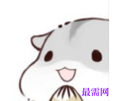 1731820553952758.png image.png