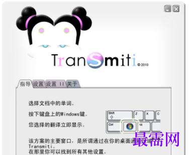 1731820661288421.png image.png