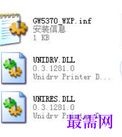 1731837396774969.png image.png