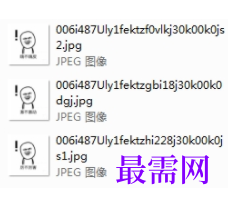 1731837413690919.png image.png