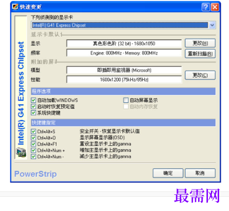 1731837483402007.png image.png