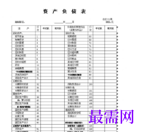 1731837519609384.png image.png