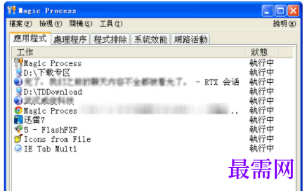 1731837869349228.png image.png
