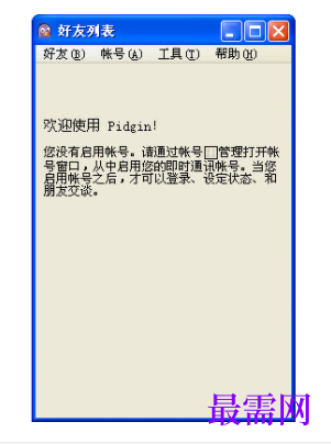 1731838106155886.png image.png