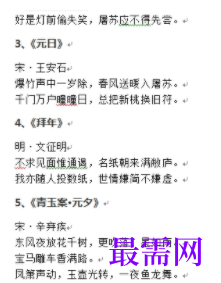 1731838119780445.png image.png