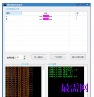 1731838253974538.png image.png