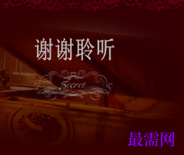 1731838355715438.png image.png