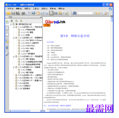 1731838454755044.png image.png