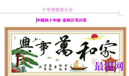 1731838542406124.png image.png