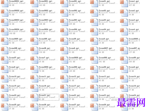 1731838637416399.png image.png