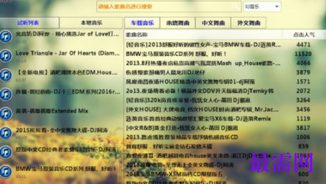 1731838826812792.png image.png