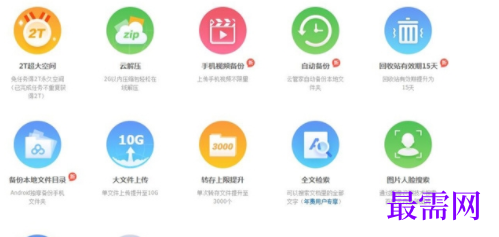 1731838851467121.png image.png