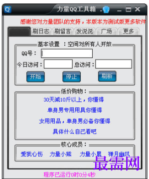 1731838872376736.png image.png
