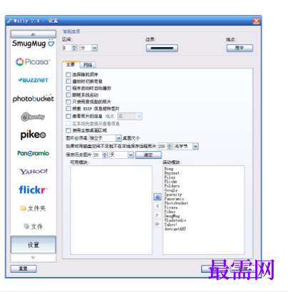 1731839097220042.png image.png