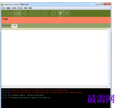 1731839122976572.png image.png