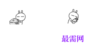 1731839219174267.png image.png