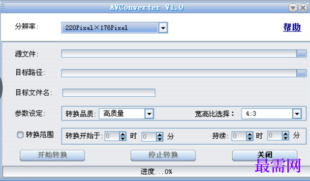 1731839306421166.png image.png