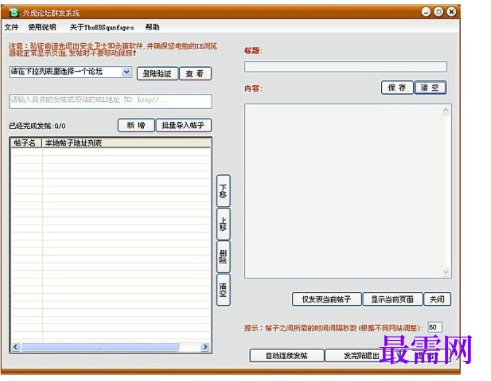 1731839353284187.png image.png