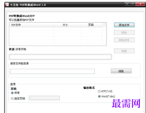 1731840355724293.png image.png