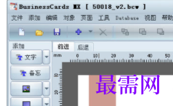 1731840480528374.png image.png