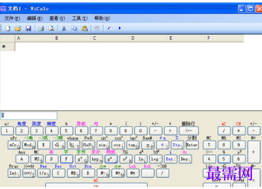 1731840537641482.png image.png
