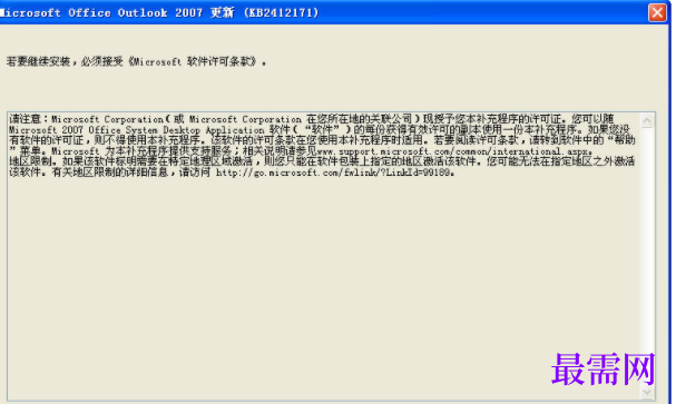 1731840647297049.png image.png
