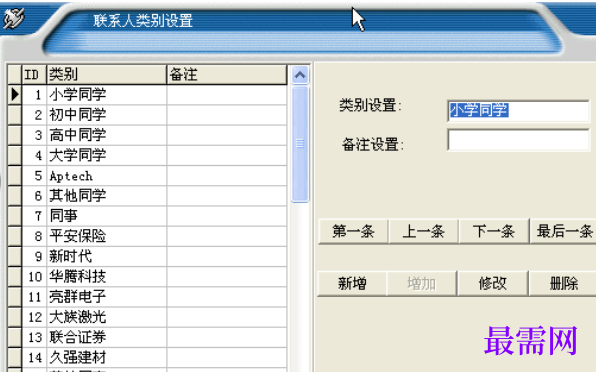 1731840768357463.png image.png