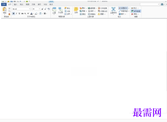 1731840854202978.png image.png
