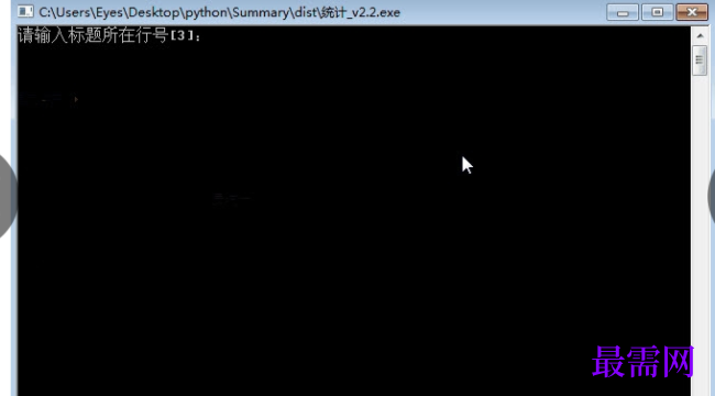 1731840902562476.png image.png