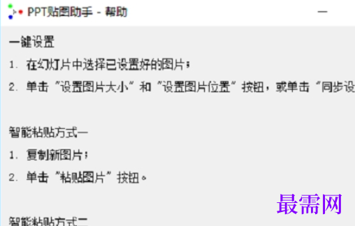 1731840918758645.png image.png