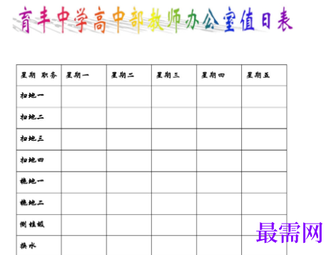 1731840954706450.png image.png